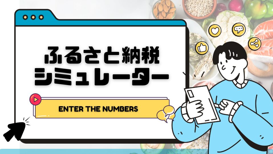 なないろ おまとめ(基礎トレ+社会) 憐れなβは恋を知らない【完結記念プレミアムセット】 | Brite B